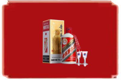 文昌市烟酒回收_副本.jpg