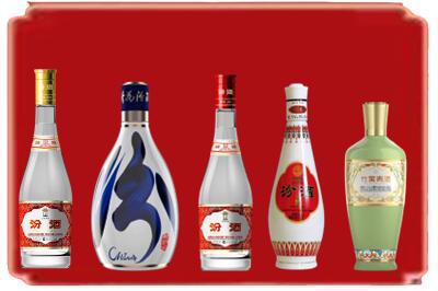 文昌市烟酒回收汾酒系列.jpg