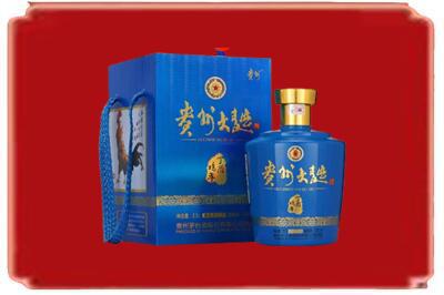 文昌市烟酒回收贵州大曲.jpg