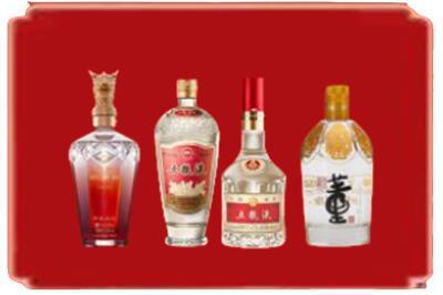 文昌市烟酒回收国内名酒.jpg