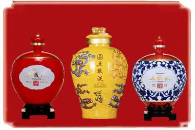文昌市烟酒回收五粮液各种摆件.jpg